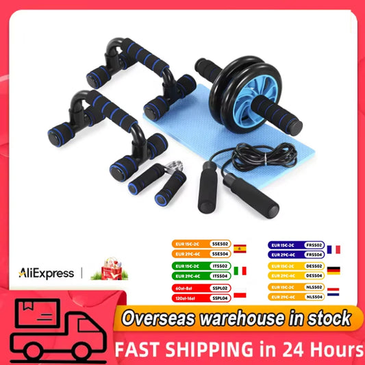 Multifunctional 5-piece Combination Set